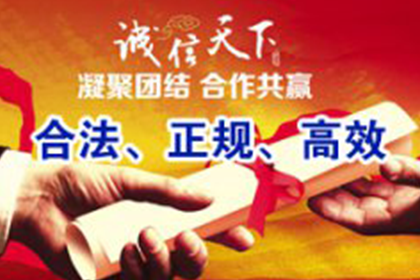 胜诉后多久可启动欠款强制执行程序